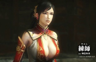 Dynasty Warriors 9 công bố thêm 5 nhân vật mới, bao gồm cả nữ tướng nóng bỏng nhất trong DW7