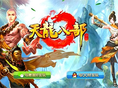 Chính xác Tân Thiên Long Mobile VNG sẽ ra mắt game thủ Việt thời gian nào?