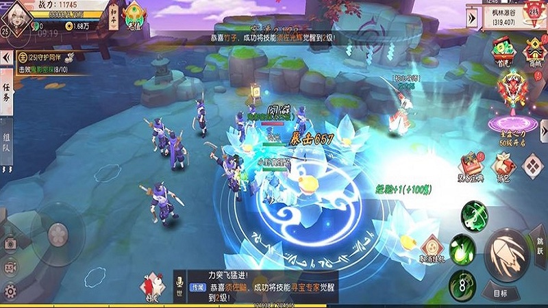 Thiếu Niên Phong Ấn Sư - Thêm một game Onmyoji hấp dẫn ra mắt