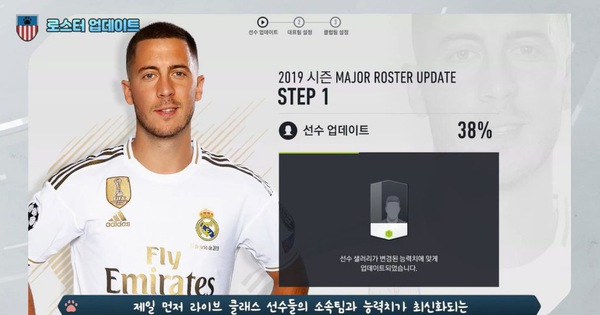 Tất tần tật về bản update mới nhất của FIFA Online 4, rất nhiều thay đổi quan trọng!