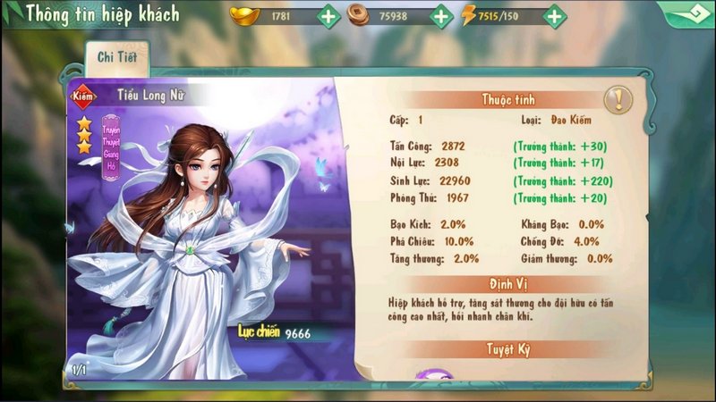 Những nữ hiệp tuyệt sắc khiến game thủ khát khao sở hữu trong Tiếu Ngạo VNG