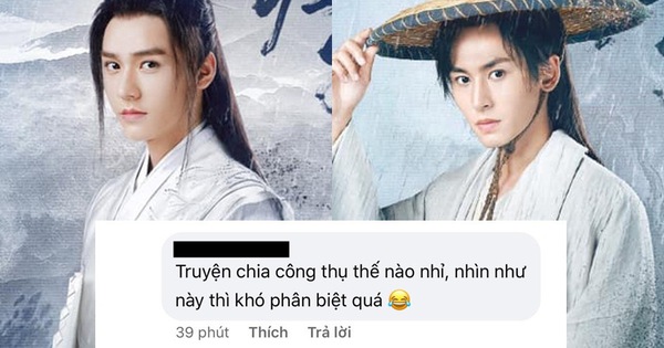 Vừa tung tạo hình đôi đam mỹ cổ trang mới không thua gì Trần Tình Lệnh, fan dự án đã “đau đầu” vì tưởng anh em sinh đôi?