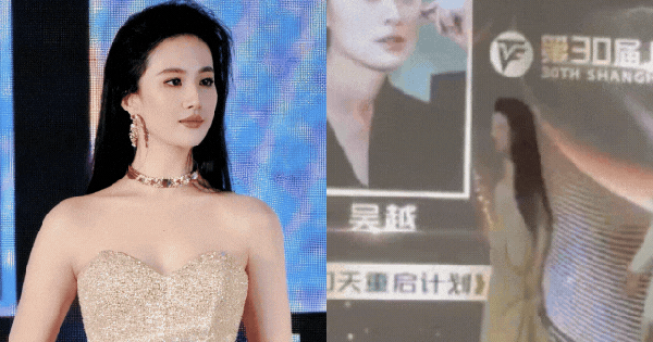 Lộ clip nghi Lưu Diệc Phi ra vẻ vênh váo, không để ai vào mắt ngay trên sân khấu