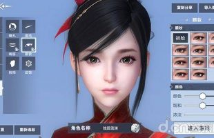 MMORPG Tuyết Ưng Lĩnh Chủ chuẩn bị phát hành Châu Á, soi qua 5 class cực đẹp