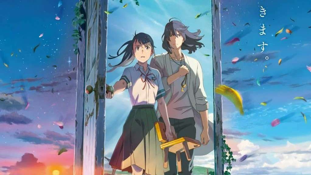 Suzume no Tojimari, tác phẩm mới của đạo diễn Makoto Shinkai phát hành trailer thứ 2