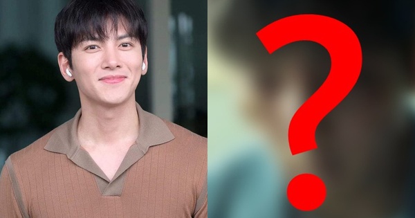 Có ai nhận ra đây là Ji Chang Wook không?