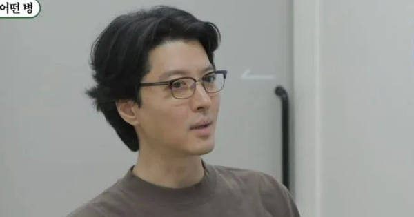 Nam chính phim 