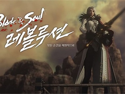 Blade & Soul: Revolution - Hé lộ chiến trường 500 vs 500 trong trailer mới nhất