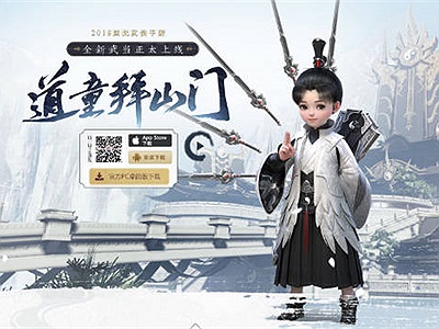 Khi game hot Sở Lưu Hương Mobile cũng có chế độ Sinh tồn, “đốn tim” hàng loạt game thủ mê kiếm hiệp