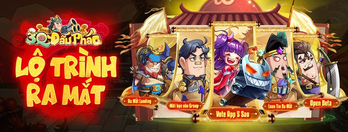 3Q Đấu Pháo tựa game Tam Quốc đấu tướng chiến thuật sắp ra mắt trên mobile - MOBILE