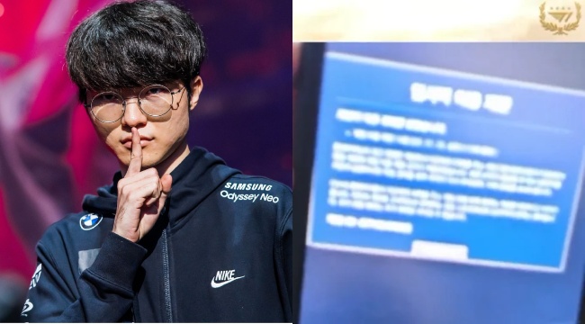 Hé lộ streamer Brazil khiến Faker bị ban 14 ngày và phải viết đơn xin lỗi