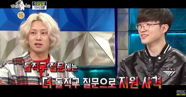 Ái mộ Faker điên cuồng, nam idol số 1 Hàn Quốc gọi Quỷ Vương là 