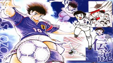 Captain Tsubasa và giấc mơ sân cỏ chưa chi đã chết yểu của một game thủ - PC/Console