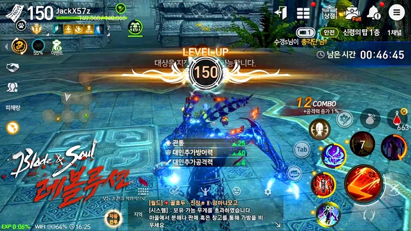 Blade and Soul Revolution sẽ phát hành bản toàn cầu trong năm nay