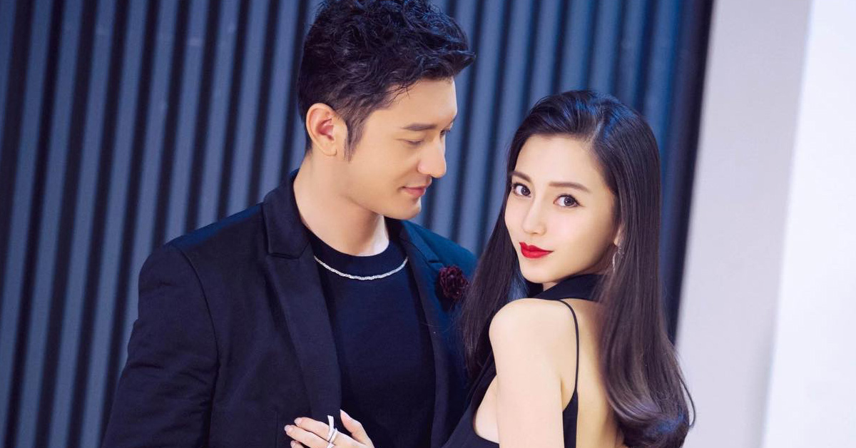 Huỳnh Hiểu Minh và Angela Baby ly hôn sau scandal ngoại tình và bê bối tài chính