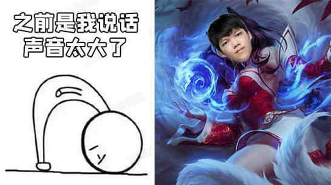 Cộng đồng nhao nhao viết đơn xin lỗi Angel sau màn trình diễn Ahri ở playoffs