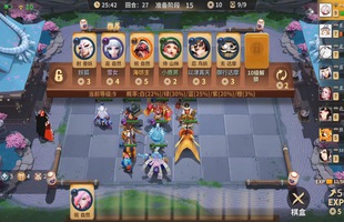 Game mobile MOBA 5v5 - Onmyoji Arena sắp thêm mode 