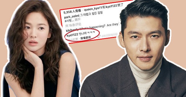 Rộ tin Song Hye Kyo quay lại với tình cũ Hyun Bin, chứng cứ rành rành được chính cô chia sẻ?