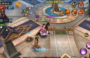 Ngự Long Truyền Kỳ Mobile – tựa game quốc chiến sẽ ra mắt game thủ Việt trong hè 2018