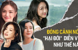 5 cảnh nóng đã 