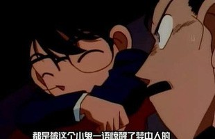 Nhìn lại 4 lần Kogoro Mori dường như đã phát hiện ra thân phận thật của Conan, vì sao thám tử 