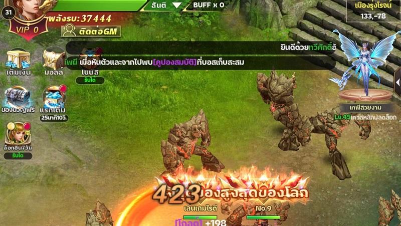 Genesis Soul Legend - Game nhập vai chính thức có mặt trên hai nền tảng iOS và Android