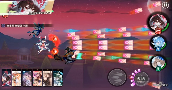 Phantasm Eclipse – Game nhập vai bullet hell mang đậm tinh thần của Touhou Project