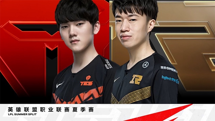 Trực tiếp LPL Mùa Hè 2021 hôm nay 30/6: TES vs RNG