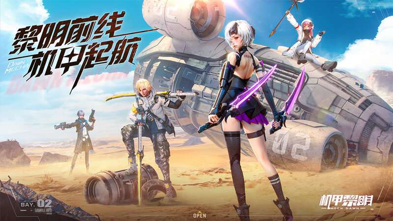 MECH DAWN - Game cho phép người chơi trải nghiệm cuộc chiến giữa loài người và máy móc