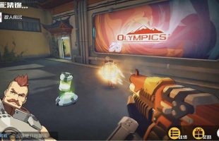 Tencent lại đang rục rịch dự án làm game Overwatch Mobile?