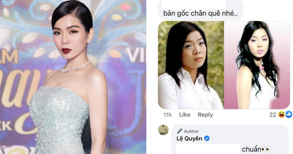 Bị bóc ảnh thời còn chân quê, Lệ Quyên phản ứng thẳng, nói 1 câu mà netizen phải 