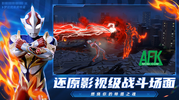 Ultraman: Hero Beyond Time game hành động dựa trên series Ultraman thân thuộc