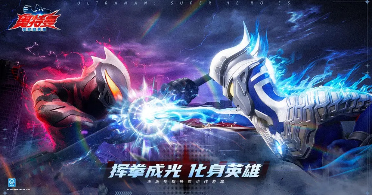 Ultraman: Hero Beyond Time - Tựa game ARPG huyền thoại ra mắt tại Trung Quốc