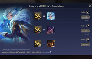 Liên Quân Mobile: Garena TL 