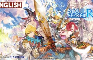 Soul Seeker R – MMORPG hành động đỉnh cao đã cho phép đăng ký trước