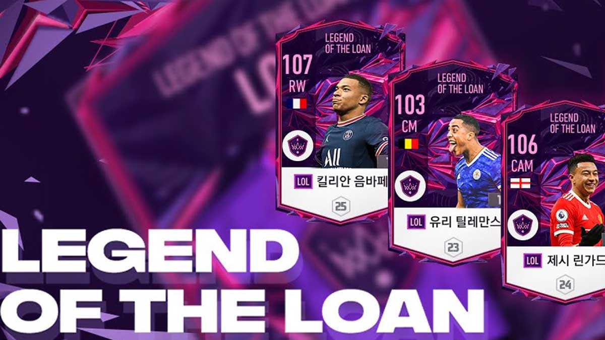 FC Online: Top cầu thủ mùa thẻ Legend of The Loan đáng giá trong sự kiện Power Shot