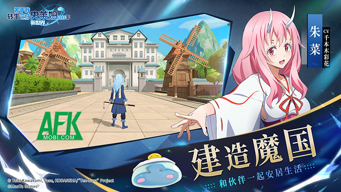 That Time I Got Reincarnated as a Slime: New World game đấu tướng dựa trên IP cùng tên