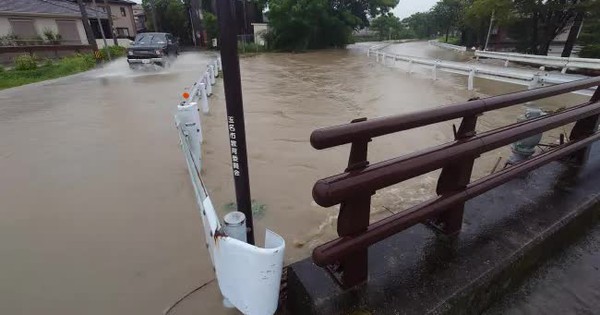 Bão Shanshan là một trong những cơn bão mạnh nhất đổ bộ vào Nhật Bản trong nhiều thập kỷ - GIẢI TRÍ