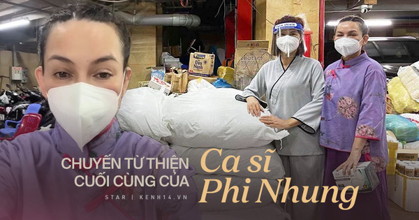 Lời kể từ chuyến đi từ thiện cuối cùng của ca sĩ Phi Nhung: 