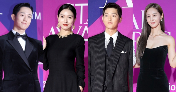 Thảm đỏ lễ trao giải APAN Star Awards 2022: Song Joong Ki dẫn đầu dàn mỹ nam