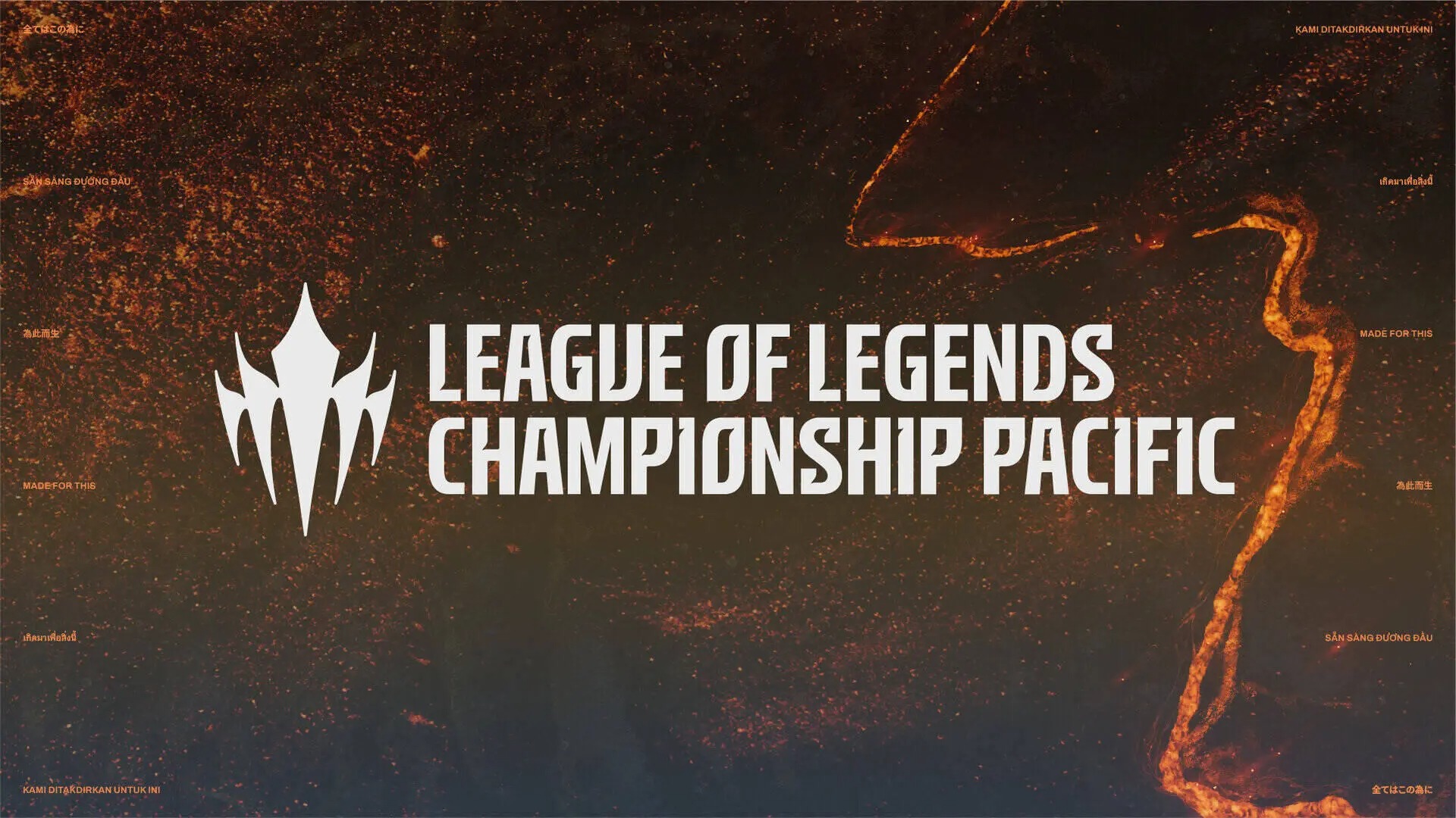 Liên Minh Huyền Thoại: Chi Tiết Giải Đấu League of Legends Championship Pacific