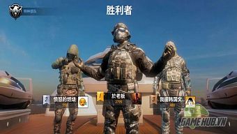 Những điều bạn chưa biết về siêu phẩm Call of Duty Mobile của Tencent