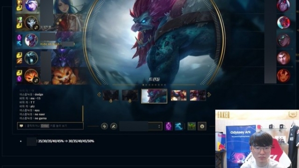 LMHT: Đồng đội nói gì khi Faker chọn Trundle đi mid trong đấu rank?