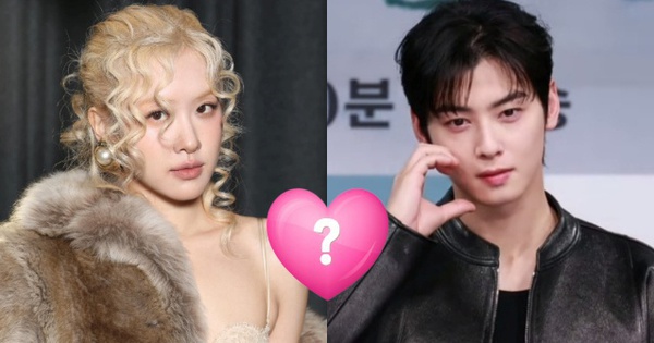 Rosé (BLACKPINK) có đang yêu mỹ nam Cha Eun Woo?