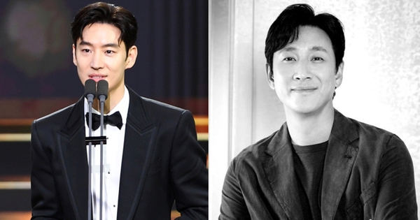 Lee Sun Kyun được tưởng nhớ theo cách đặc biệt ở SBS Drama Awards 2023 khiến netizen nghẹn ngào