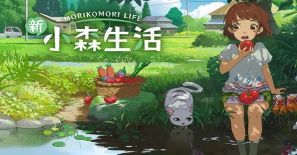 Khám phá vùng quê theo phong cách Ghibli trong game Morikomori Life