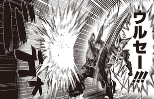 Các fan One Punch Man yêu thích Garou dưới bàn tay của Murata, 