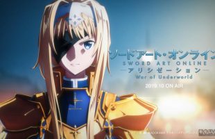 Season anime tiếp theo của Sword Art Online với tên gọi War of Underworld sẽ lên sóng vào cuối năm nay