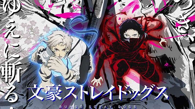 Phần 4 vừa mới kết thúc thì đã có thông tin về lịch phát hành của Bungo Stray Dogs ss5