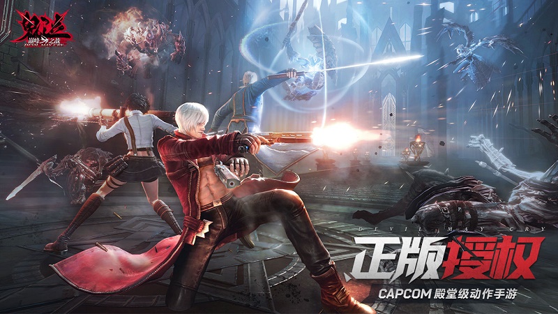 Siêu phẩm Devil May Cry Mobile 'chốt hạ' ngày Open Beta